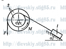 Рисунок к задаче 20 из сборника В.А. Диевского.