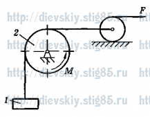 Рисунок к задаче 25 из сборника В.А. Диевского.