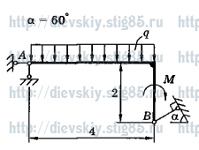 Рисунок к задаче 14 из сборника В.А. Диевского.