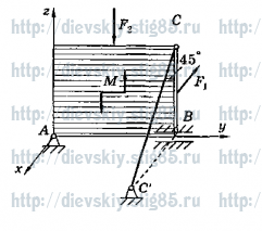 Рисунок к задаче 22 из сборника В.А. Диевского.