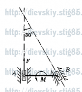 Рисунок к задаче 12 из сборника В.А. Диевского.
