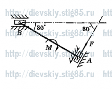 Рисунок к задаче 23 из сборника В.А. Диевского.