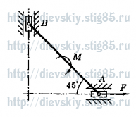 Рисунок к задаче 5 из сборника В.А. Диевского.