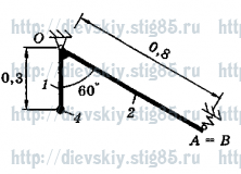 Рисунок к задаче 26 из сборника В.А. Диевского.