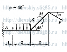 Рисунок к задаче 11 из сборника В.А. Диевского.