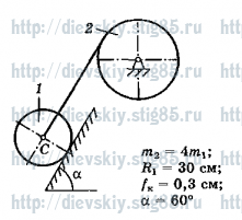 Рисунок к задаче 28 из сборника В.А. Диевского.
