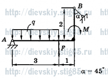 Рисунок к задаче 3 из сборника В.А. Диевского.