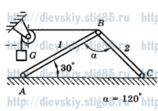 Рисунок к задаче 30 из сборника В.А. Диевского.