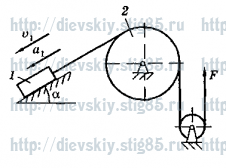 Рисунок к задаче 16 из сборника В.А. Диевского.
