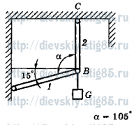 Рисунок к задаче 22 из сборника В.А. Диевского.