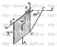 Рисунок к задаче 10 из сборника В.А. Диевского.