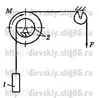 Рисунок к задаче 8 из сборника В.А. Диевского.