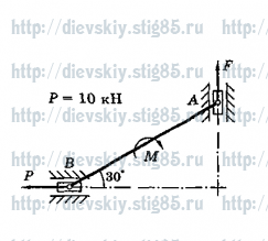 Рисунок к задаче 16 из сборника В.А. Диевского.
