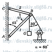 Рисунок к задаче 21 из сборника В.А. Диевского.
